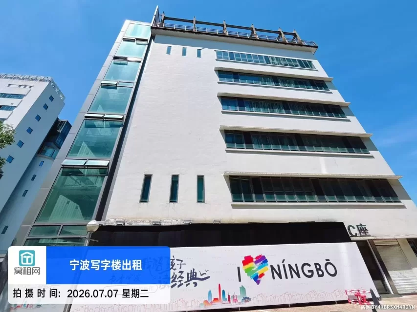 书城