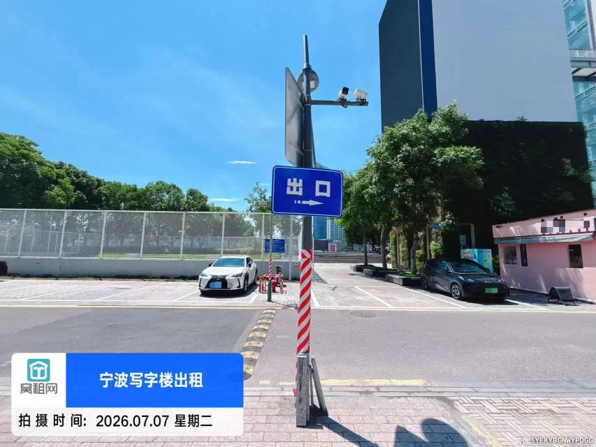 宁波书城停车费怎么收取多少一次?(图7) 宁波书城停车费怎么收取多少一次?(图7)