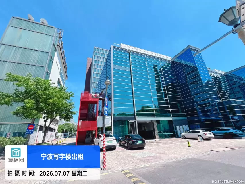 宁波书城停车费怎么收取多少一次?(图10) 宁波书城停车费怎么收取多少一次?(图10)