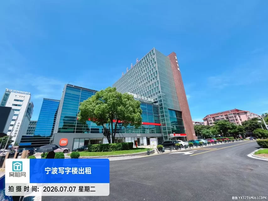 书城