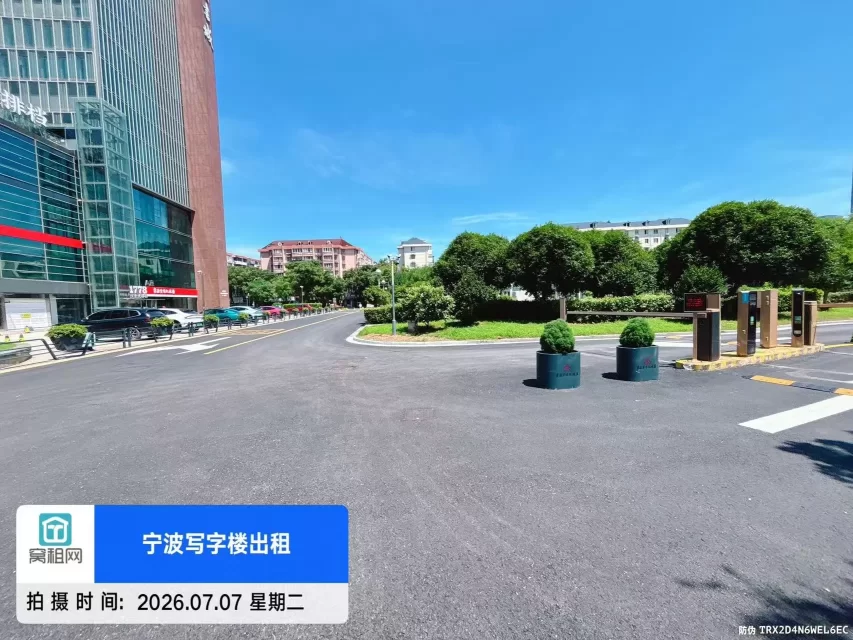 宁波书城停车费怎么收取多少一次?(图4) 宁波书城停车费怎么收取多少一次?(图4)