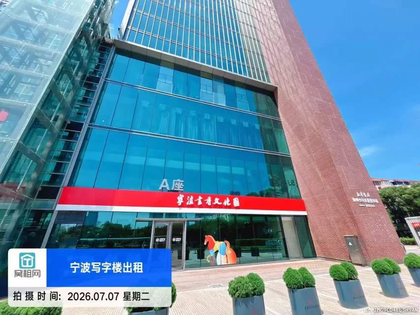 书城