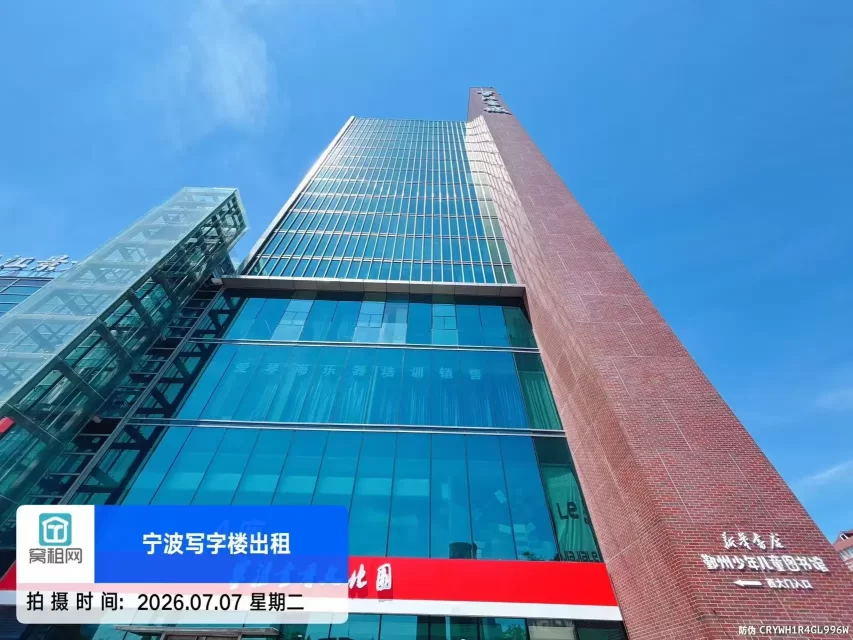 书城