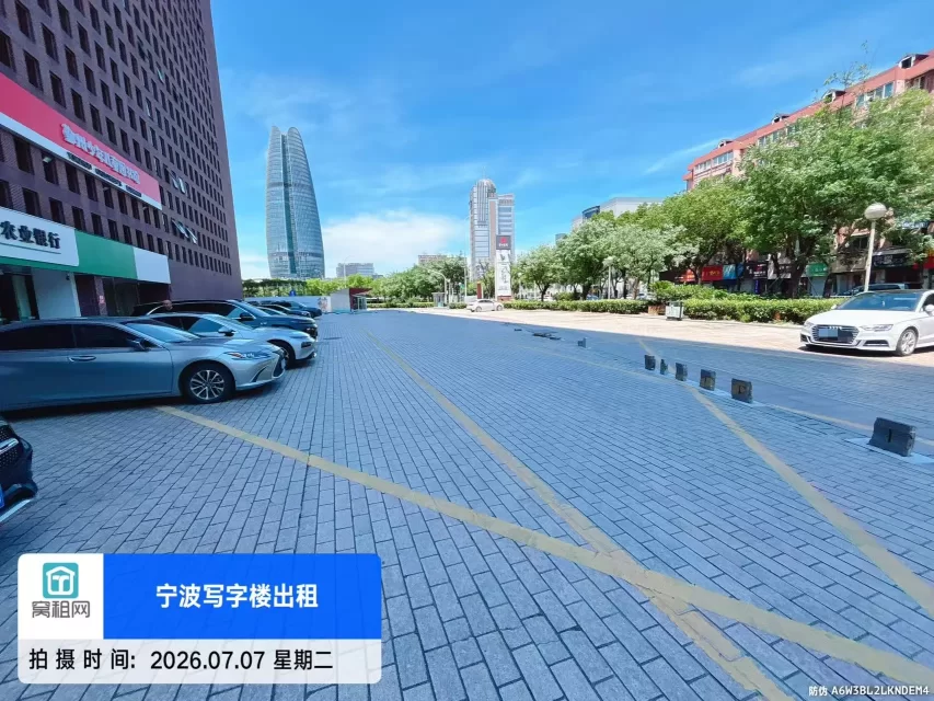 宁波书城停车费怎么收取多少一次?(图8) 宁波书城停车费怎么收取多少一次?(图8)