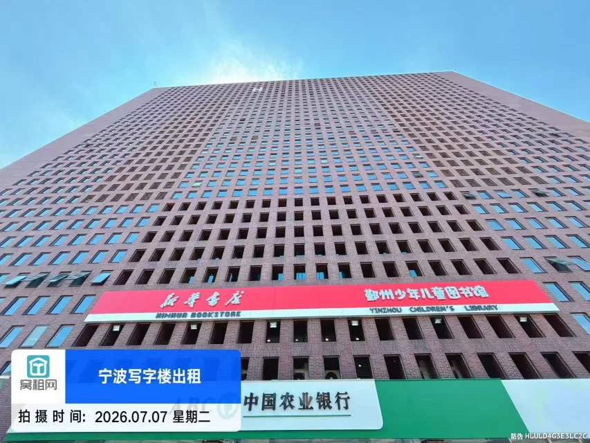 书城