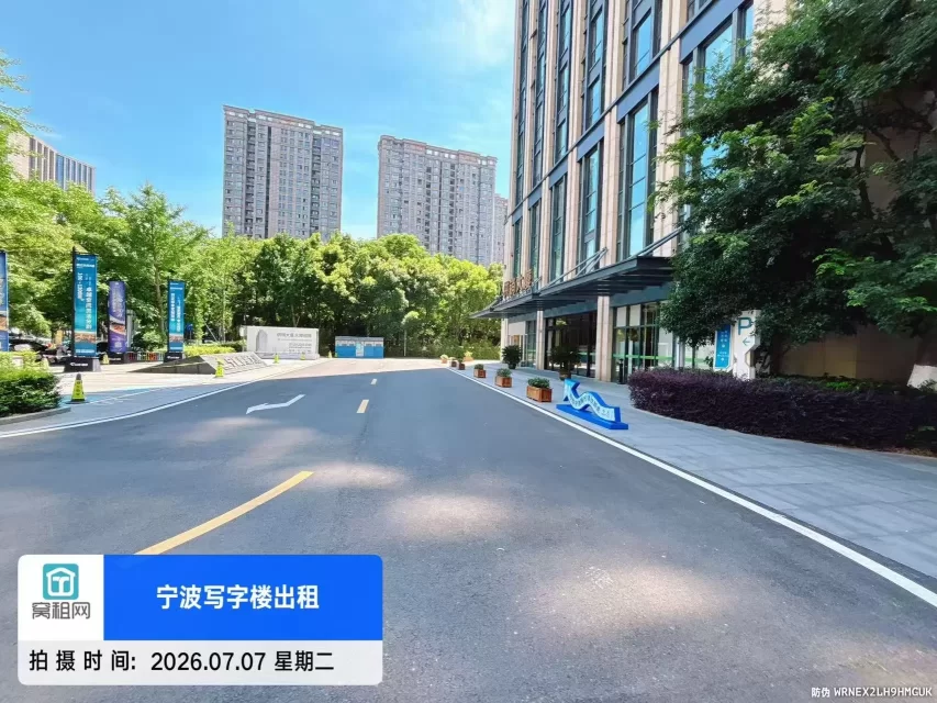 宁波供销大厦停车位怎么收费？