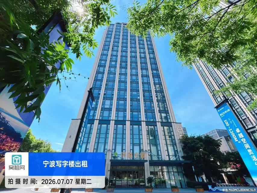 供销大厦(图4) 供销大厦(图5)