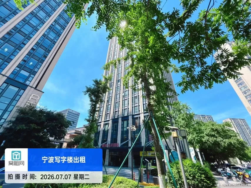 银亿东岸