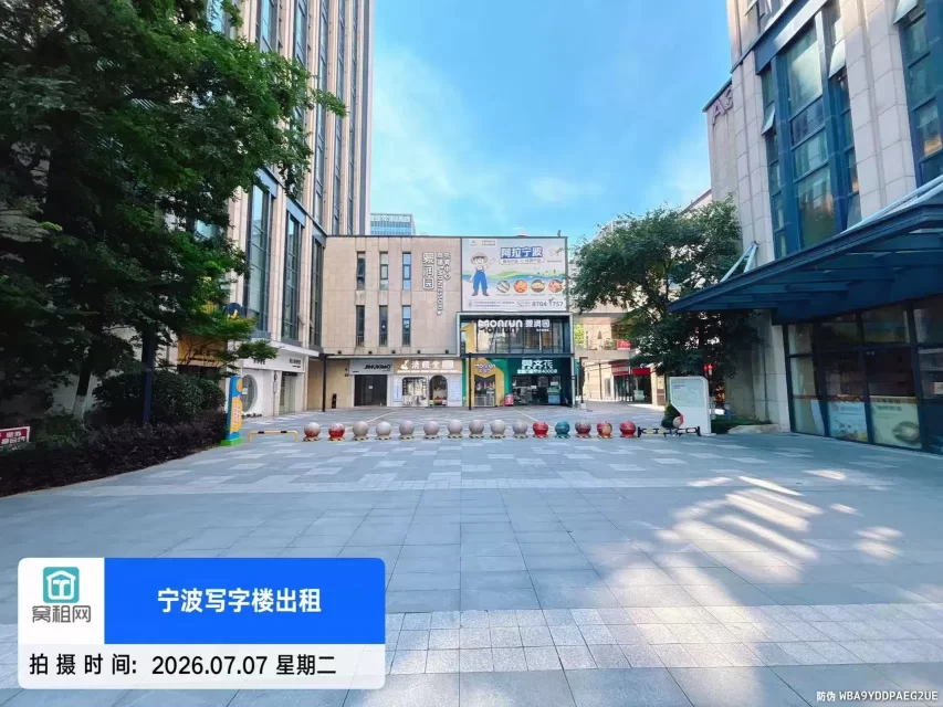 宁波和丰广场对面银亿东岸大厦停车收费