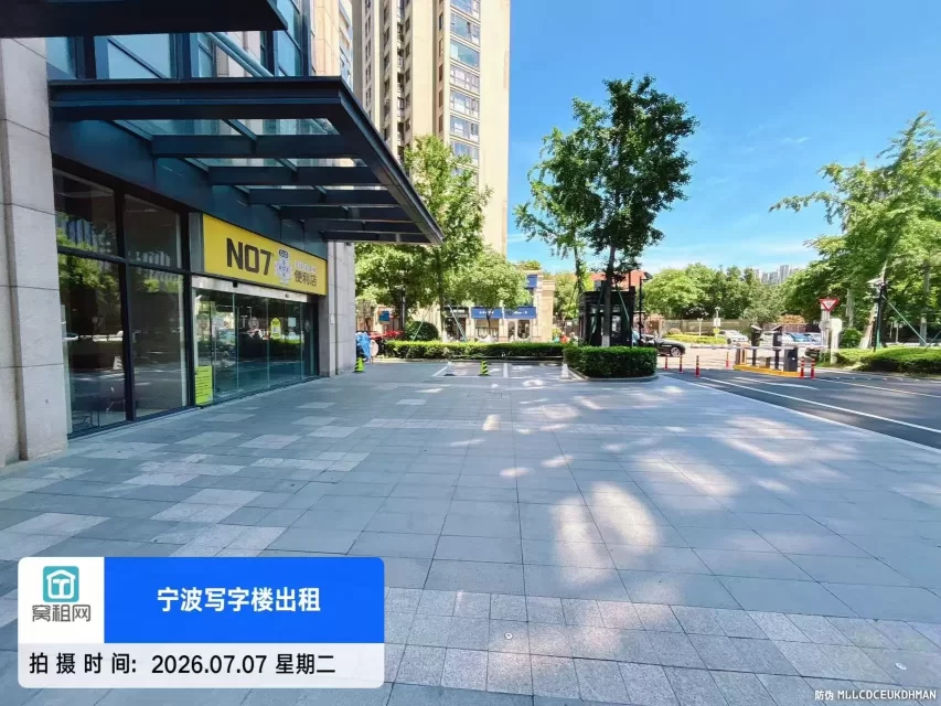 宁波和丰广场对面银亿东岸大厦停车收费