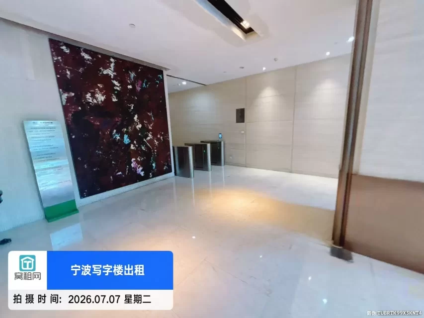银亿东岸