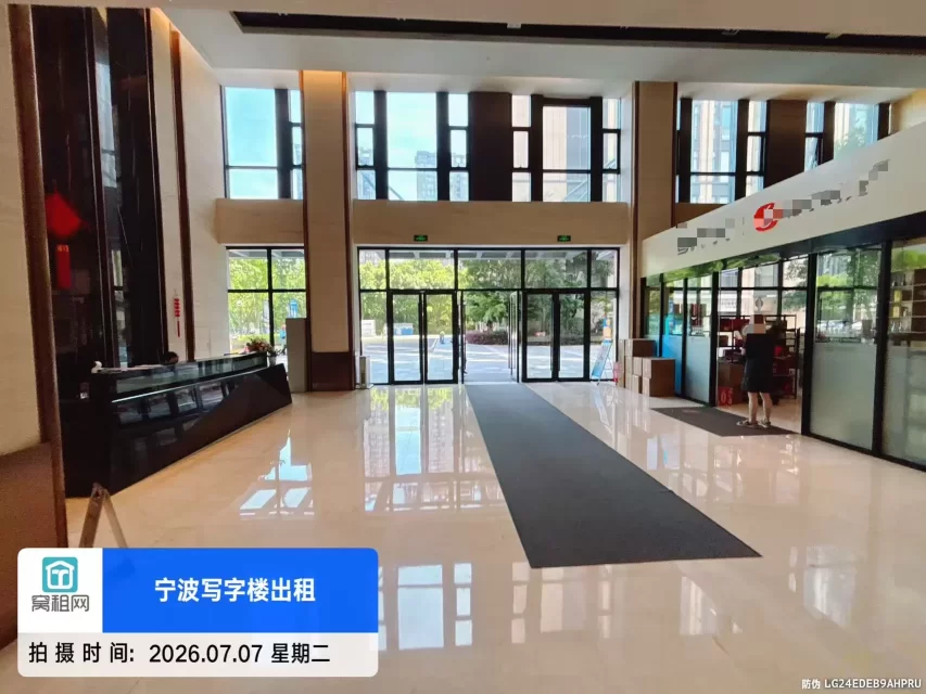 银亿东岸