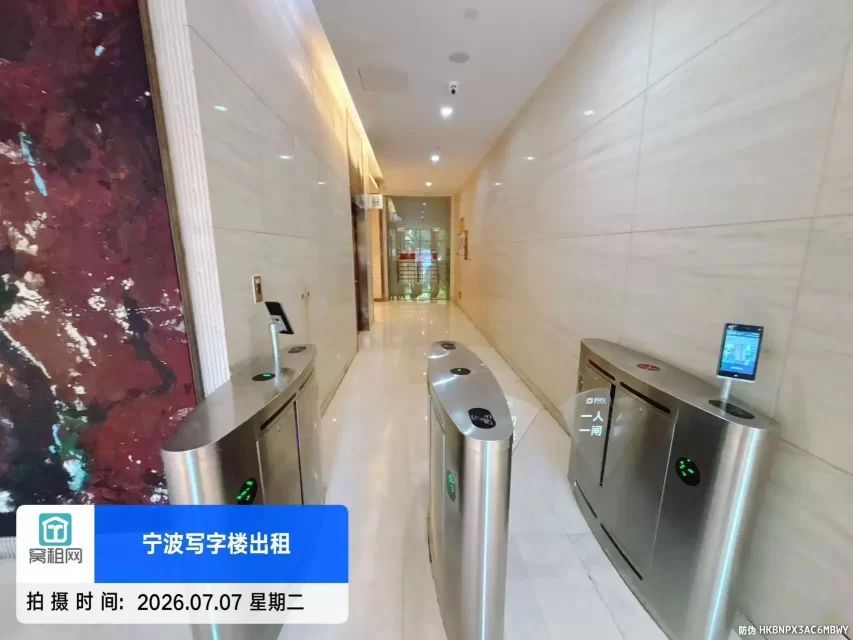 银亿东岸