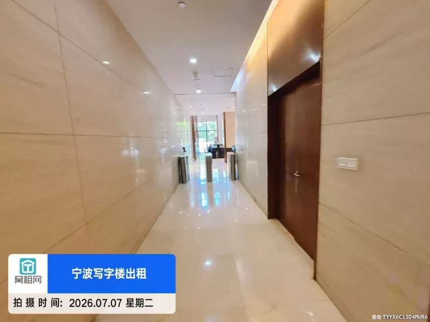 银亿东岸
