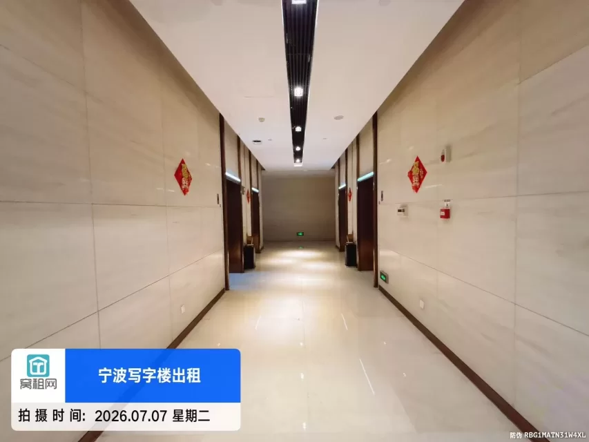 银亿东岸