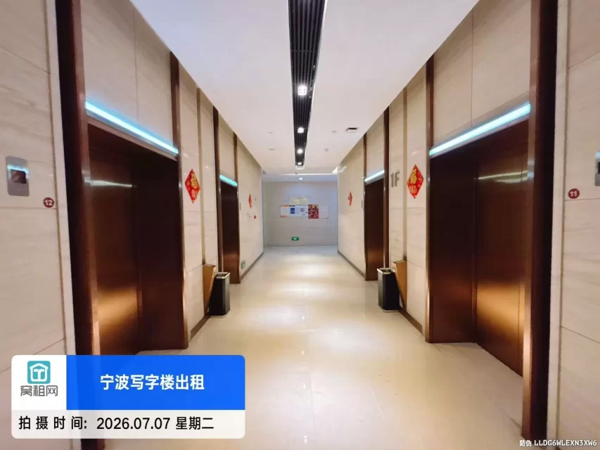 银亿东岸