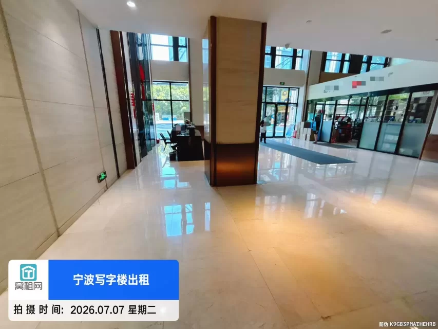 银亿东岸