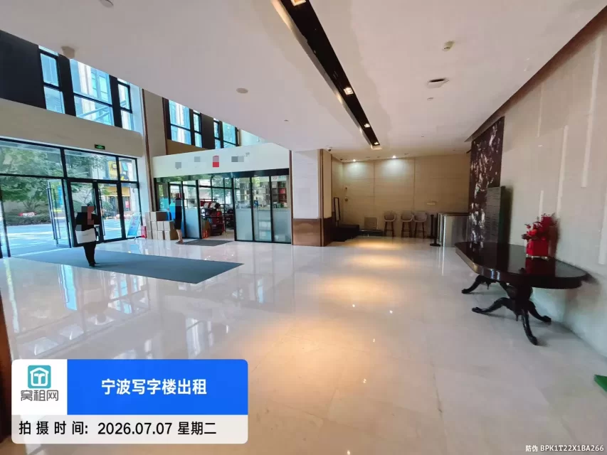 银亿东岸