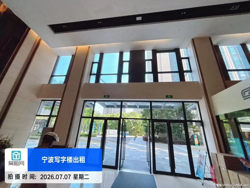 银亿东岸