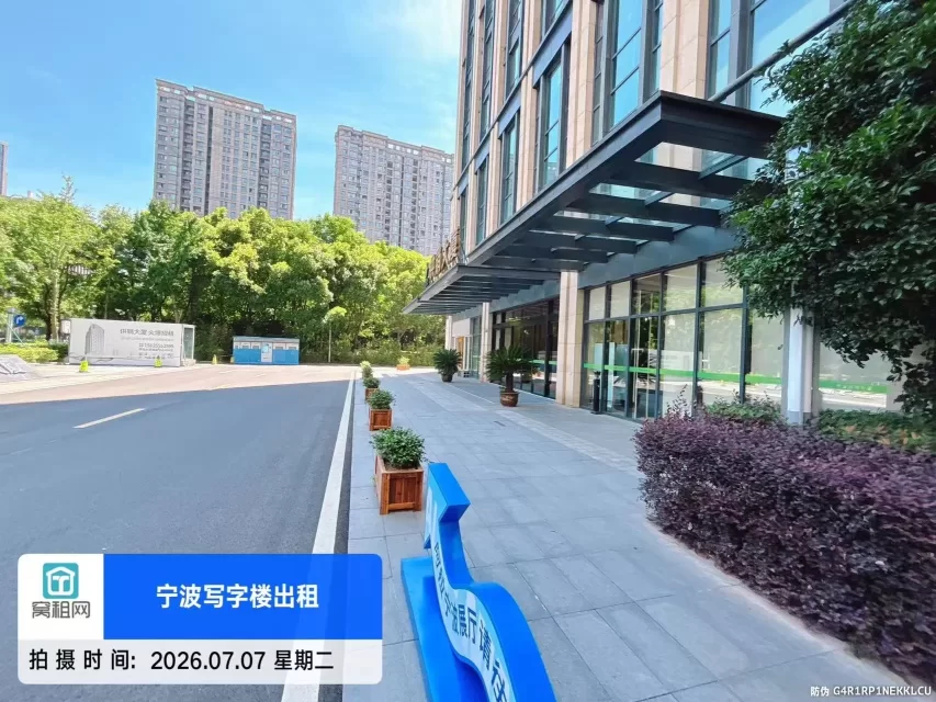 宁波供销大厦停车位怎么收费？
