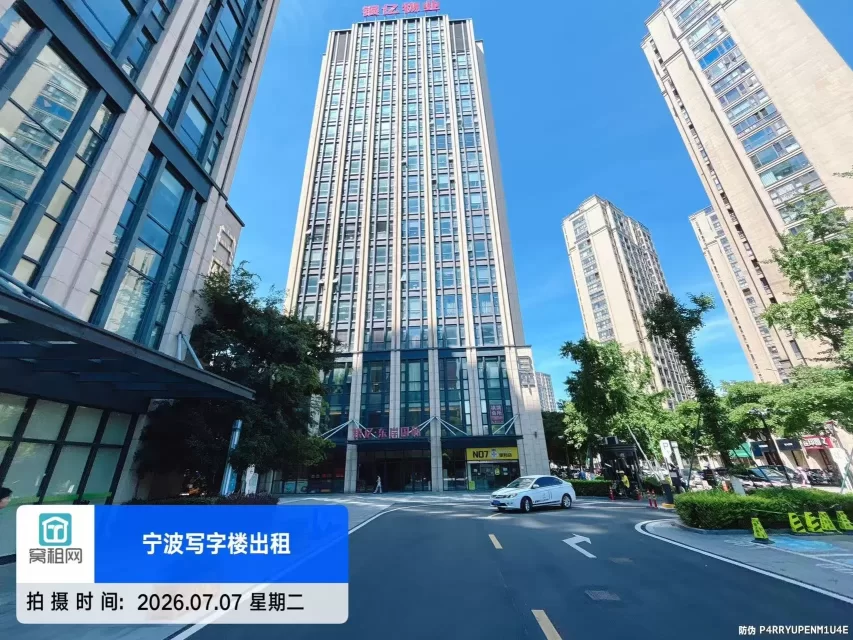 银亿东岸