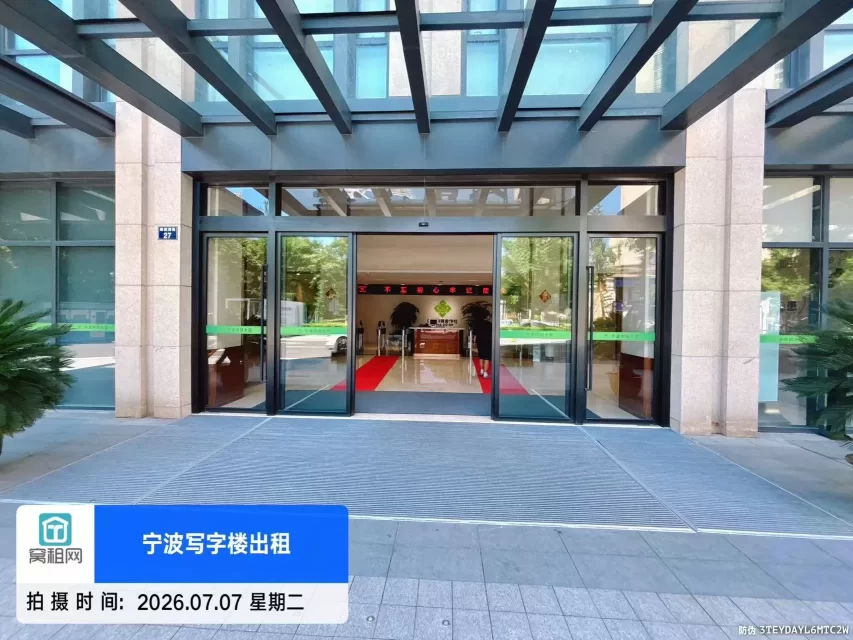 供销大厦(图7) 供销大厦(图8)