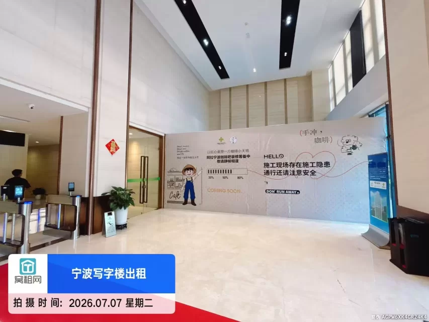 供销大厦(图9) 供销大厦(图10)