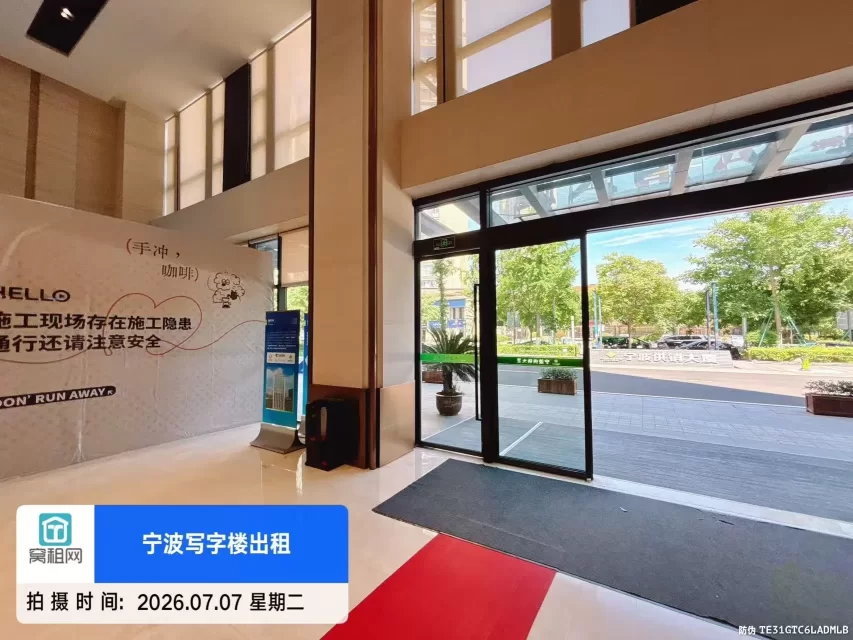 供销大厦(图10) 供销大厦(图11)