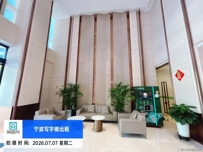 供销大厦(图12) 供销大厦(图13)