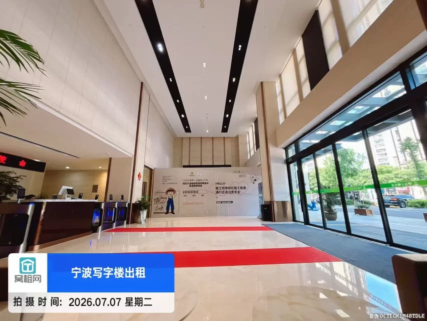供销大厦(图13) 供销大厦(图14)