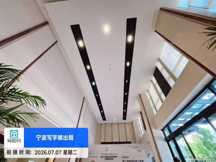 供销大厦(图14) 供销大厦(图15)