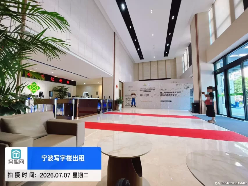供销大厦(图15) 供销大厦(图16)