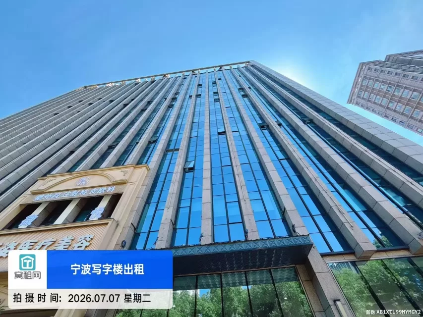 宁波银亿东岸对面盛世国际停车怎么收费？
