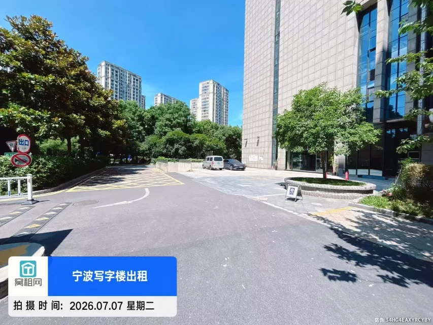 宁波银亿东岸对面盛世国际停车怎么收费？