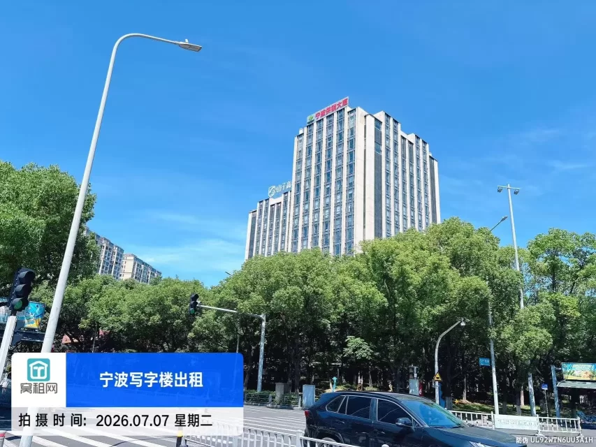 供销大厦(图3) 供销大厦(图3)