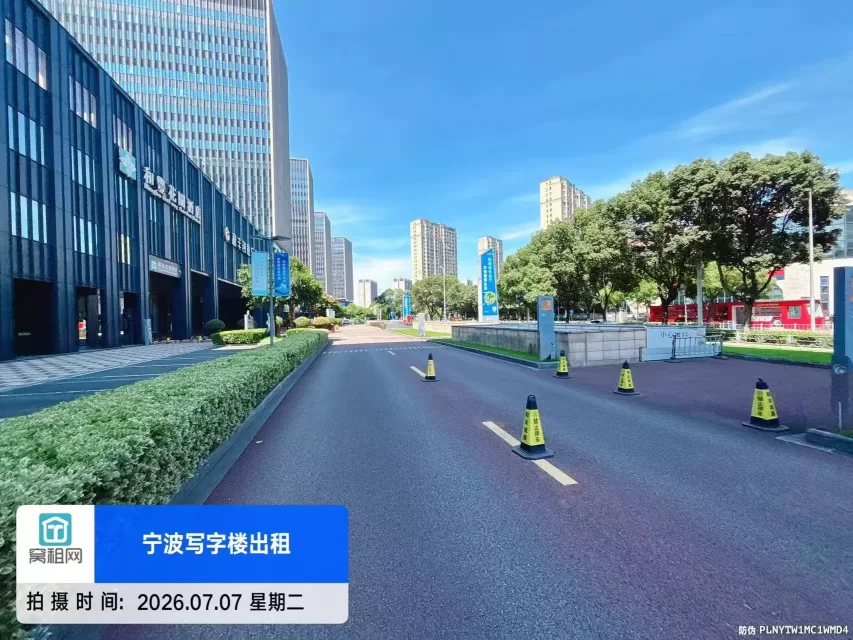宁波和丰创意广场停车场收费标准