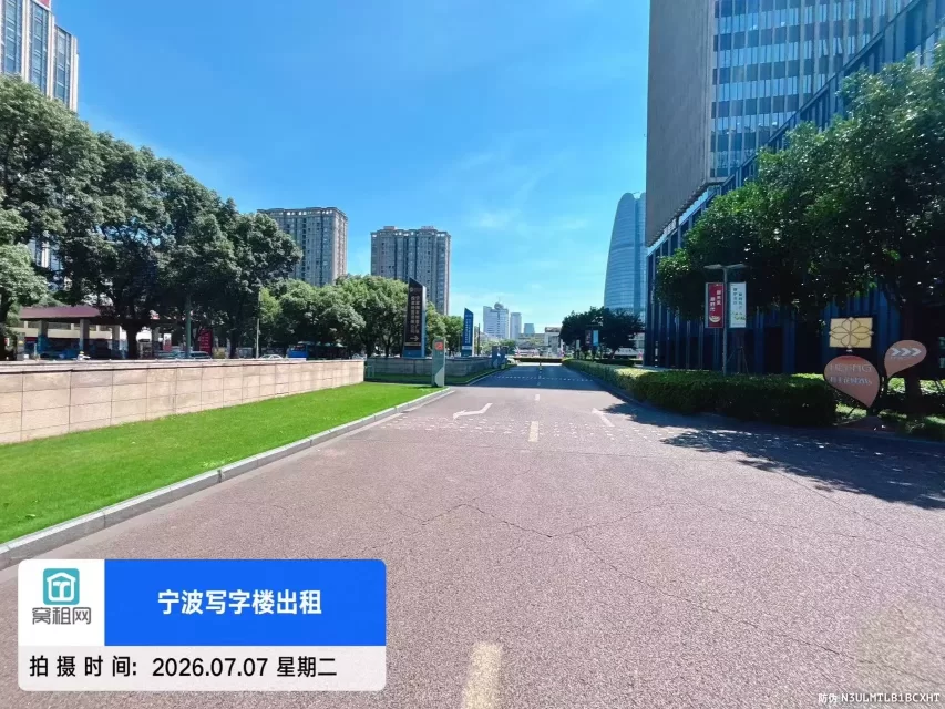 宁波和丰创意广场停车场收费标准