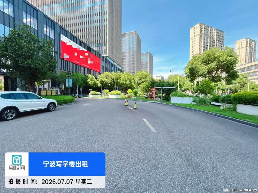 宁波和丰创意广场停车场收费标准