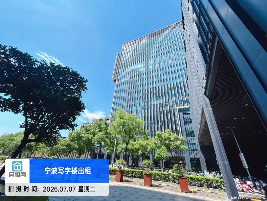 和丰创意广场