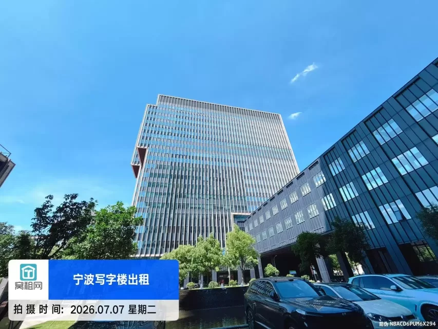 和丰创意广场