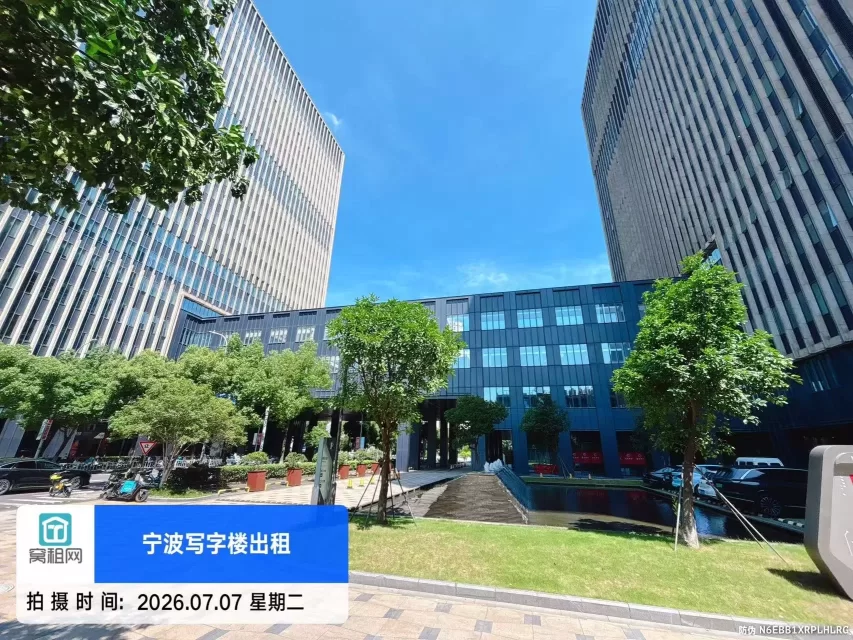 和丰创意广场