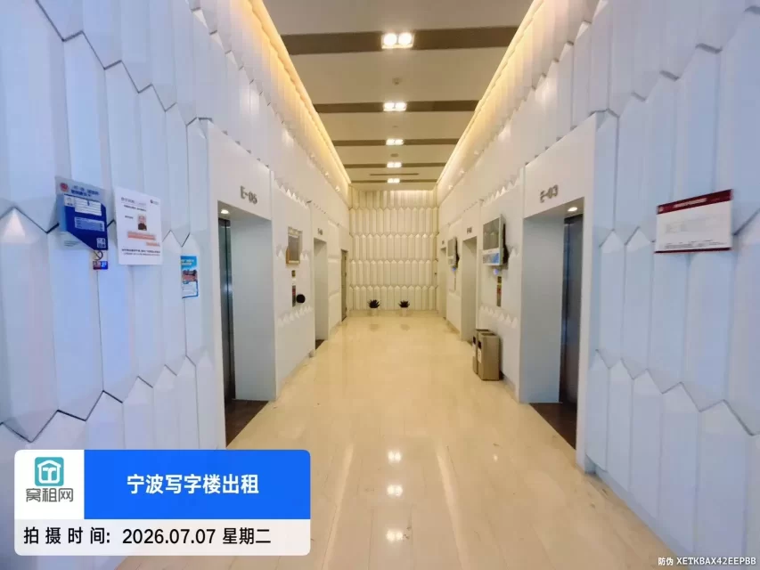 HI WORK 众创空间(图5) HI WORK 众创空间(图5)