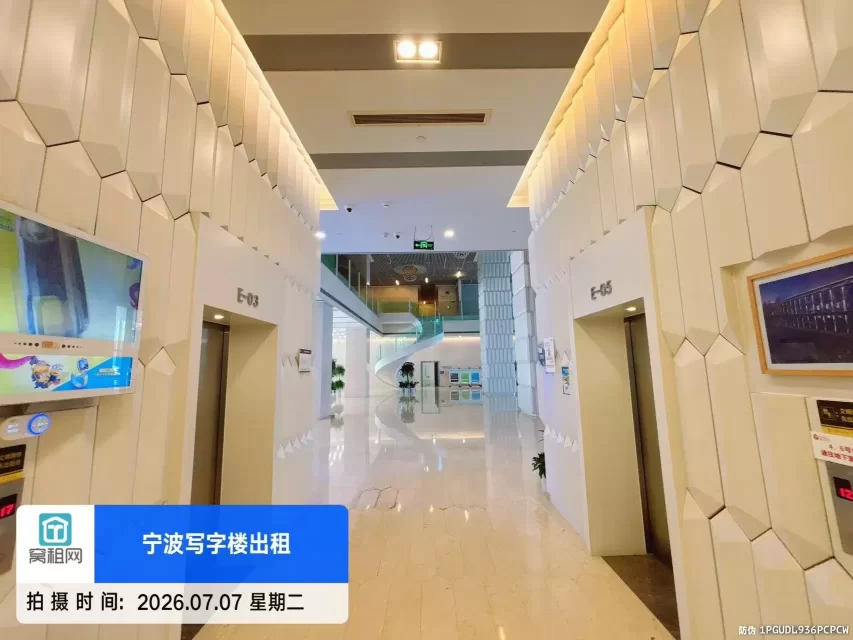 HI WORK 众创空间(图6) HI WORK 众创空间(图6)