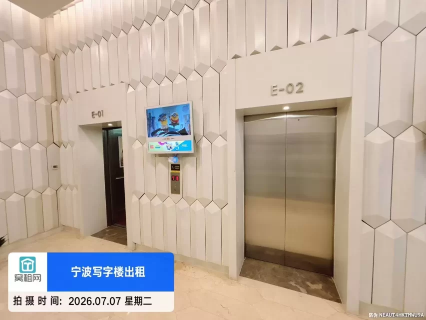 HI WORK 众创空间(图7) HI WORK 众创空间(图7)