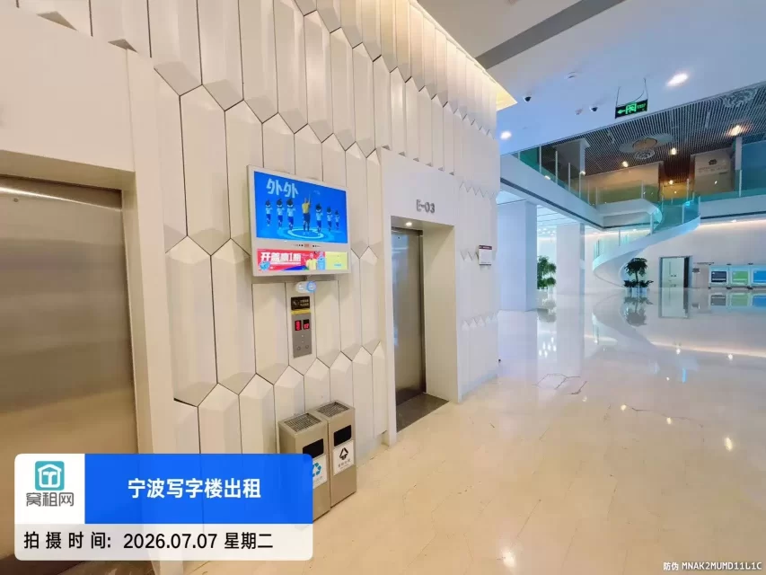 HI WORK 众创空间(图9) HI WORK 众创空间(图9)