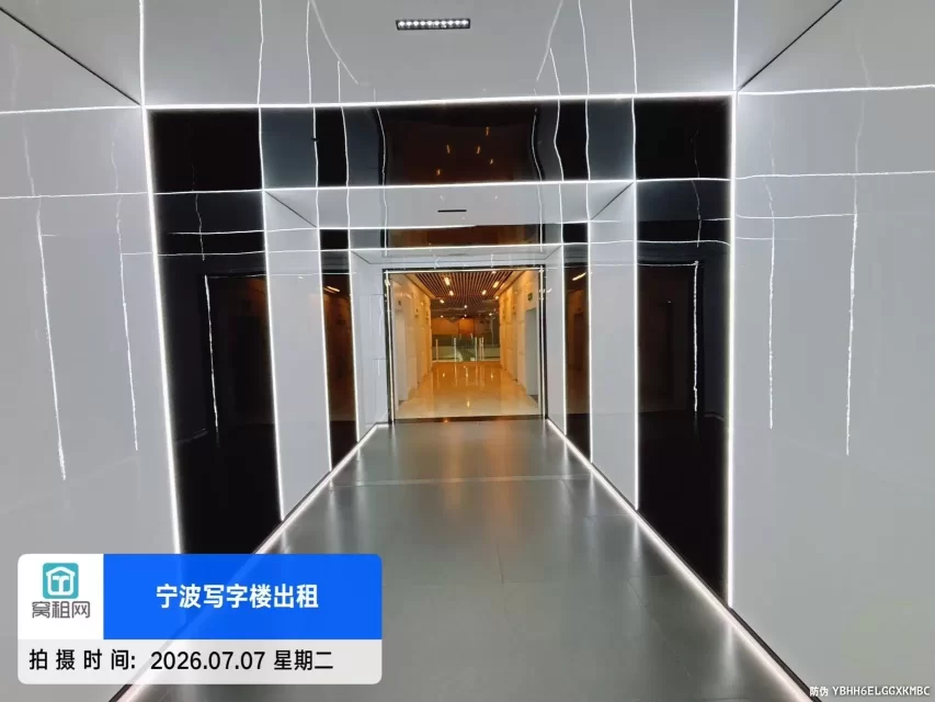 HI WORK 众创空间(图10) HI WORK 众创空间(图10)