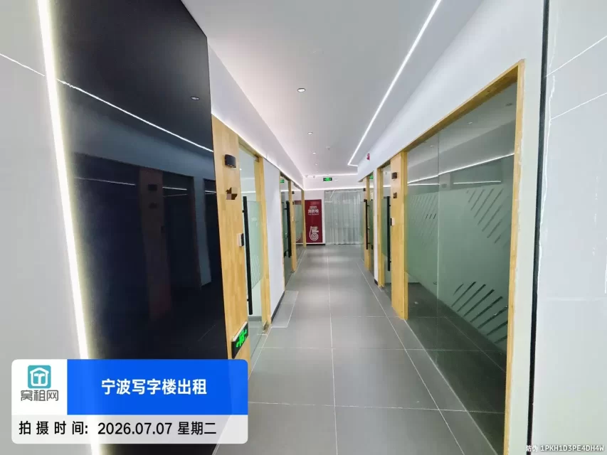 HI WORK 众创空间(图11) HI WORK 众创空间(图11)