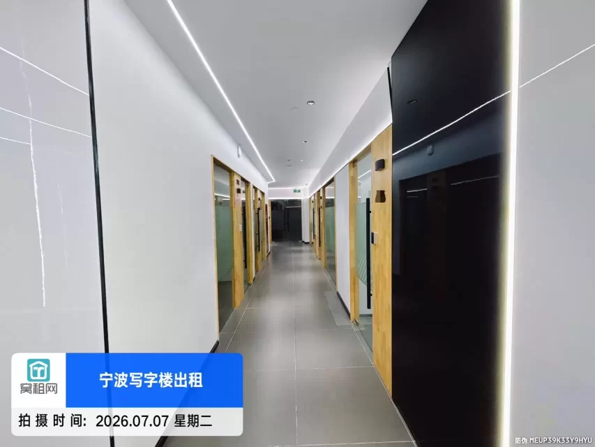 HI WORK 众创空间(图12) HI WORK 众创空间(图12)