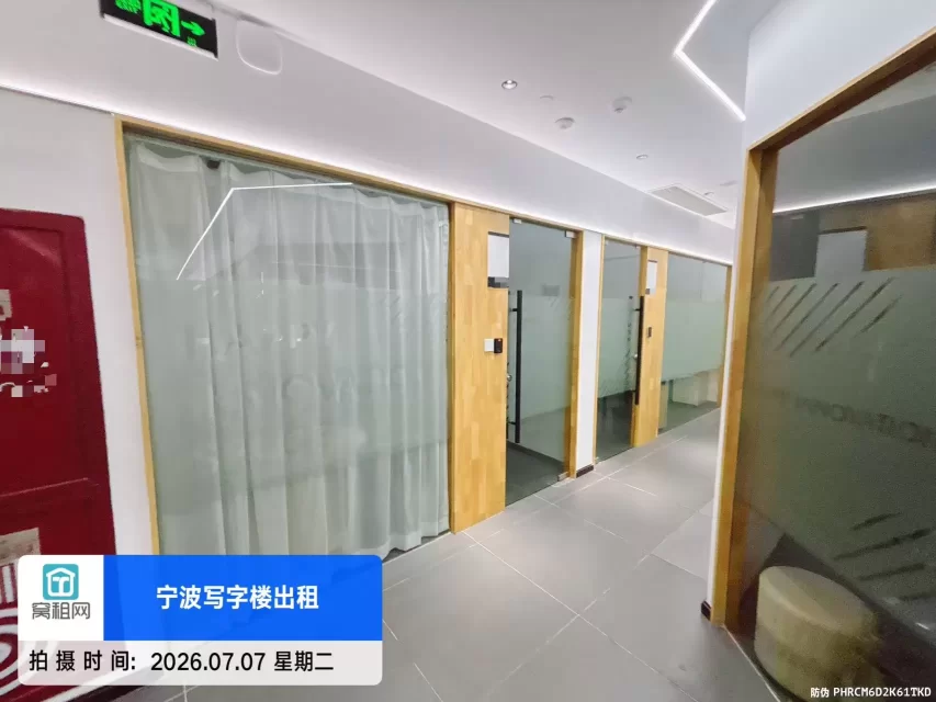 HI WORK 众创空间(图13) HI WORK 众创空间(图13)