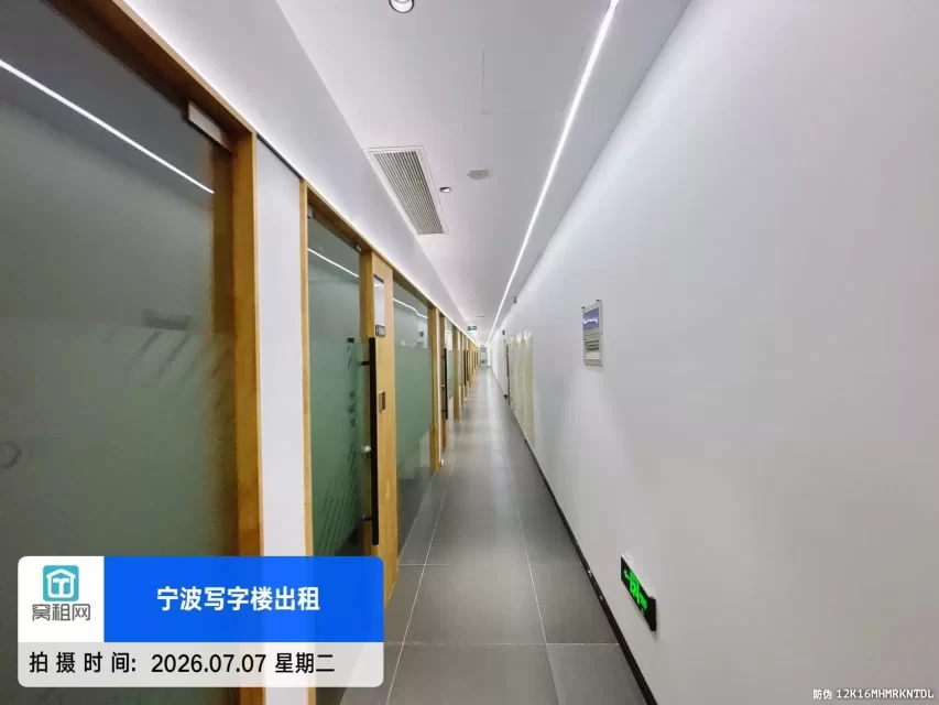 HI WORK 众创空间(图14) HI WORK 众创空间(图14)